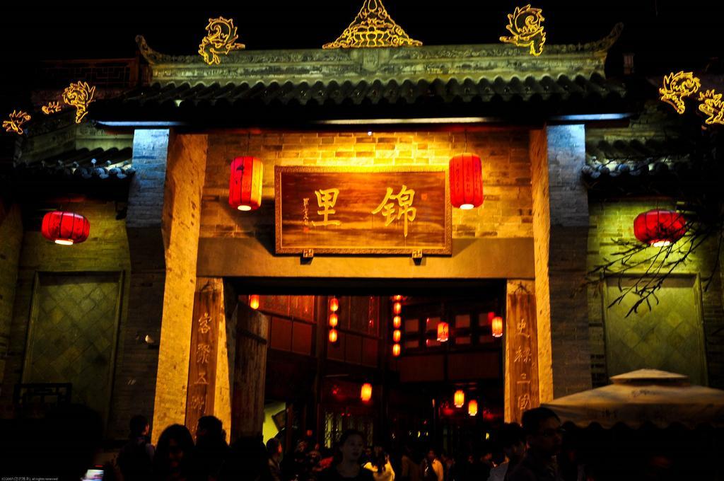 Longquanyi Rayfont Hotel Chengdu מראה חיצוני תמונה